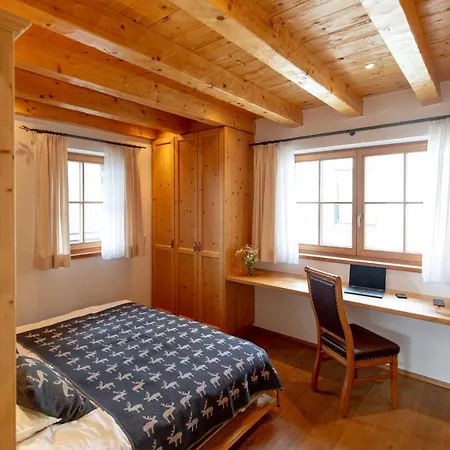 Bergmueller شقة *