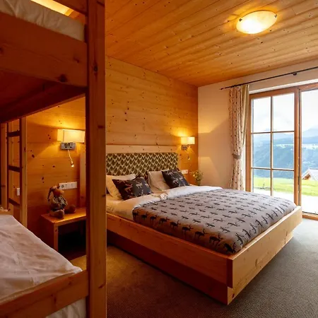 Bergmueller سخلادميخ